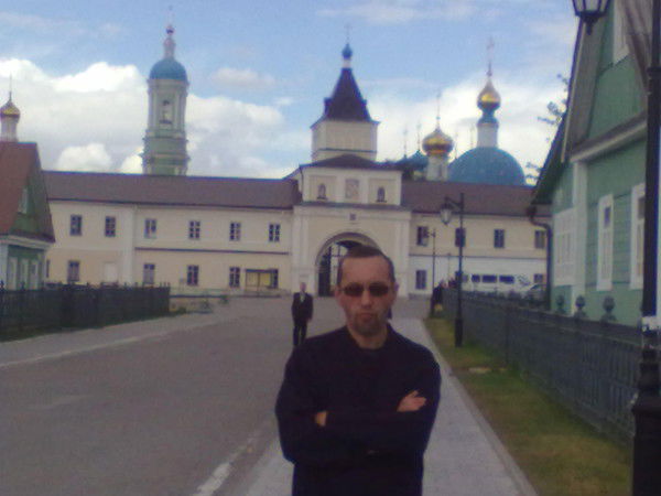 Сергей Евстигнеев