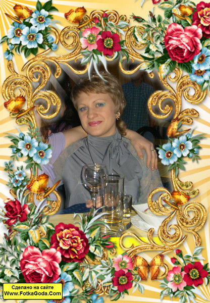 Светлана Серебрякова