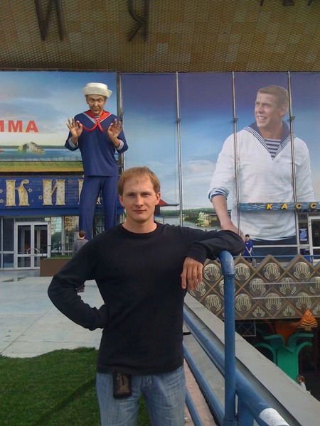 Александр Иванов