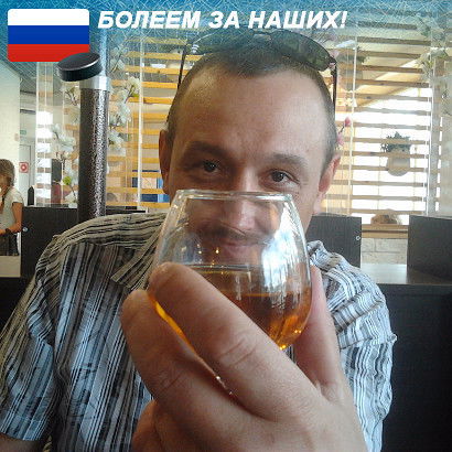 Алексей Расковалов