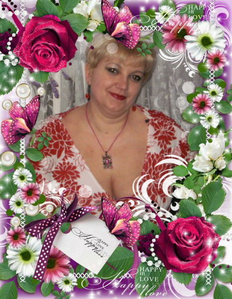 Оксана Трачук