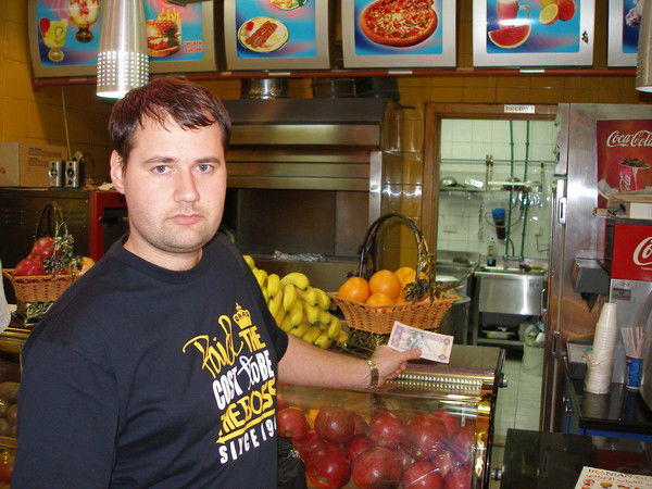 Михаил Смирнов