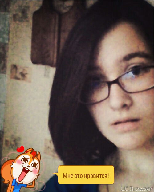 Дарья Ластер