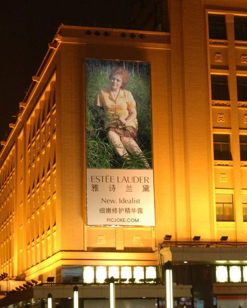 Ирина Царицына