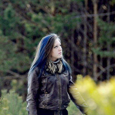 Татьяна Сальникова