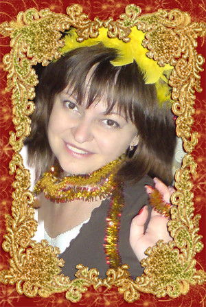 Танюша Ставниченко