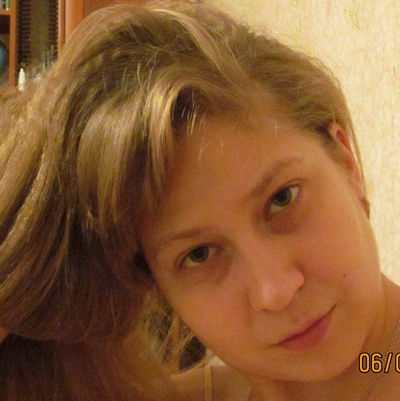 Ирина Ефимова