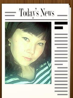 Аманя Кулъбекова