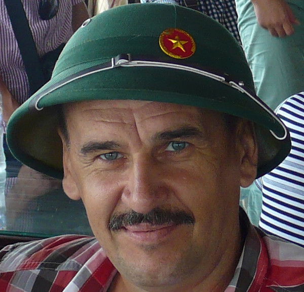 Сергей Мартыненко