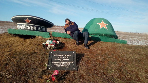 Аслан Гусейнов