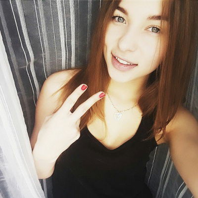 Юлия Афонина