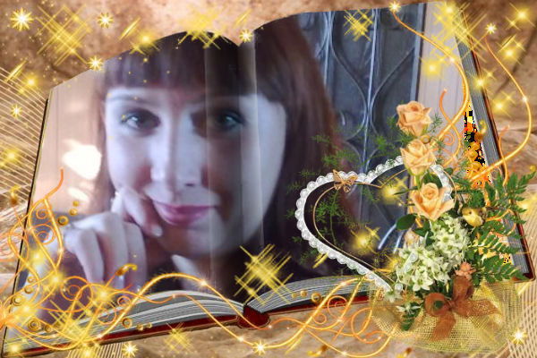 Екатерина Клепикова