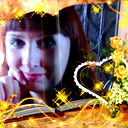 Екатерина Клепикова