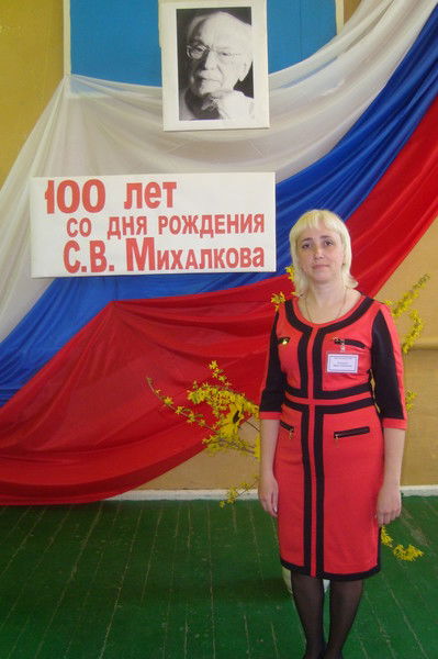 Ирина Колоденко