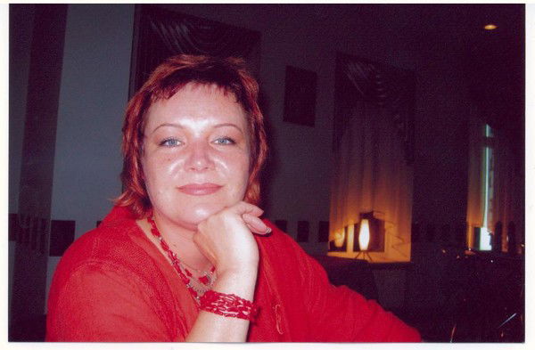 Ирина Игоревна