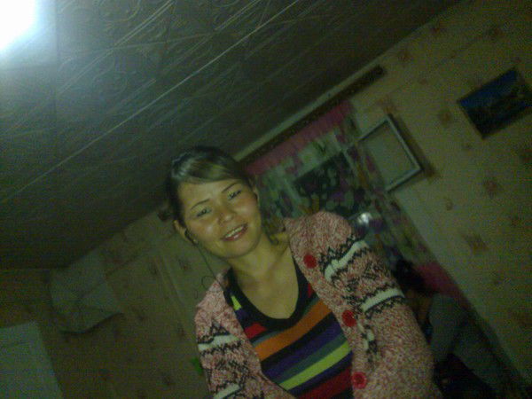 Айс?уле Тегіс