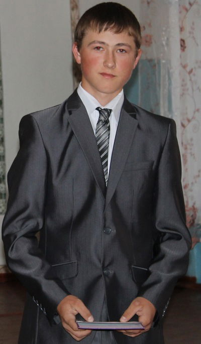 Михаил Ерёмин