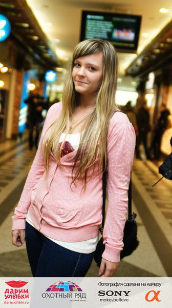 Олечка Грымова