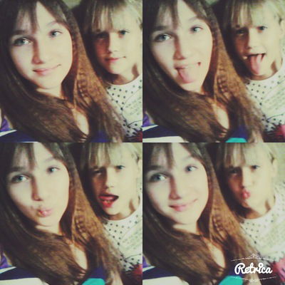 Милана Чайкина