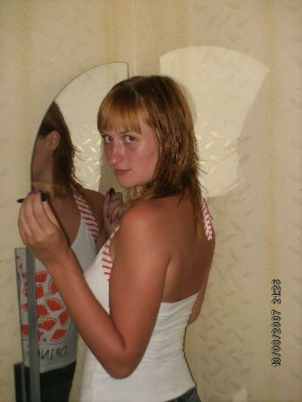 Ольга Бондарева