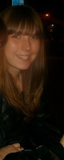 Екатерина Румянцева