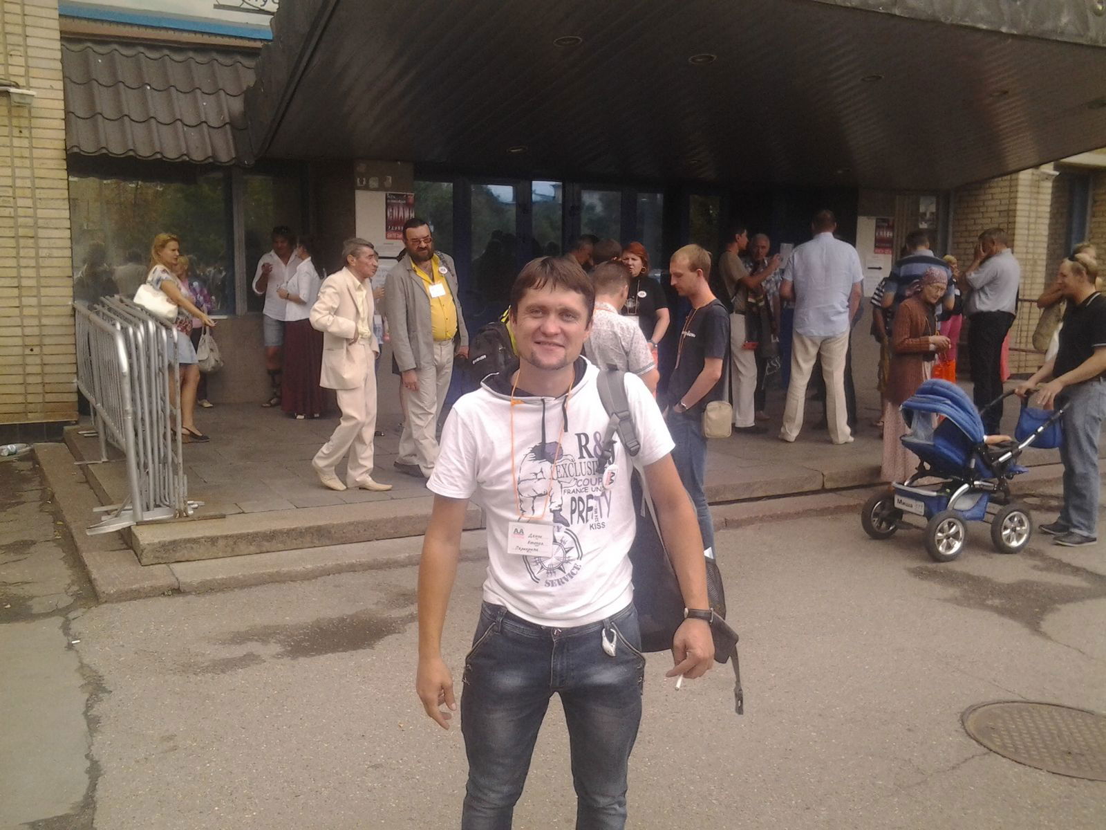 Денис Хромов