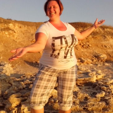 Екатерина Биянова    Лебеденко