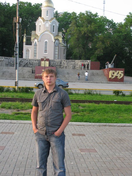 Валентин Володин