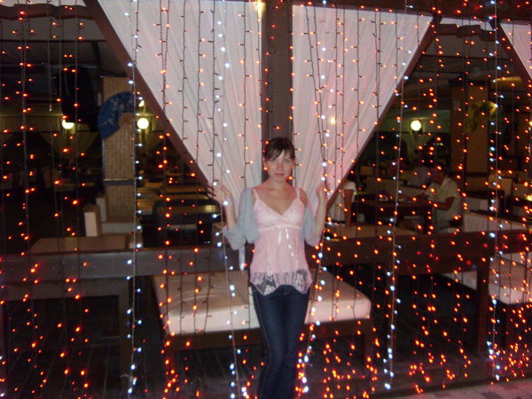 Наталья Елисеева