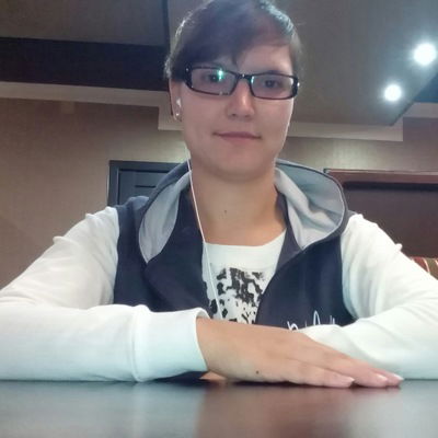 Евгения Серебренникова