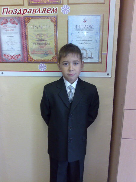 Кирилл Анисимов