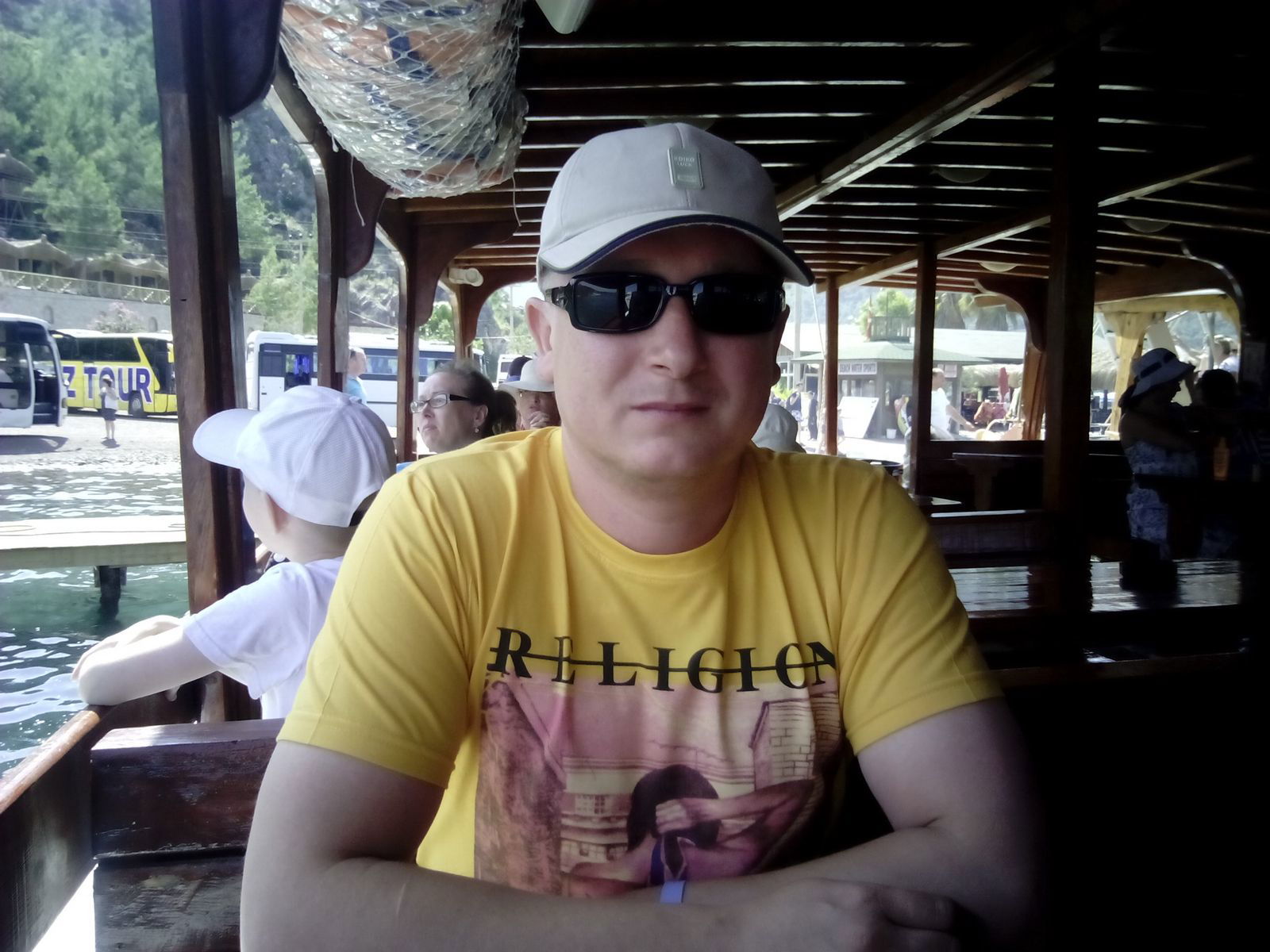 Ваня Вчерашний