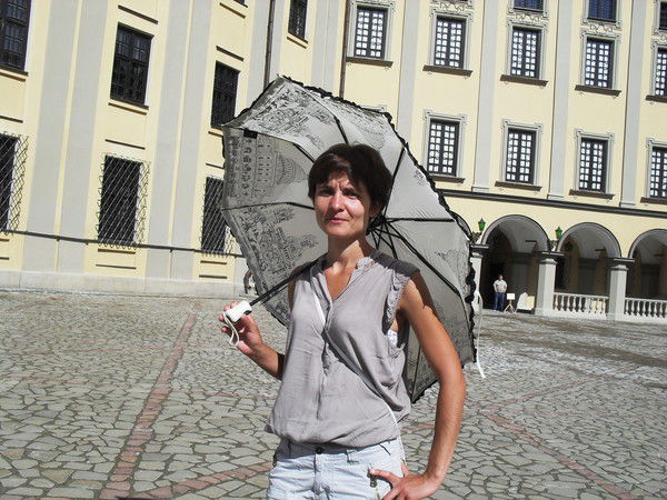 Ирина Сергеевна