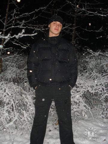 Александр Никитин