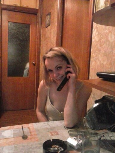 Евгения Боева