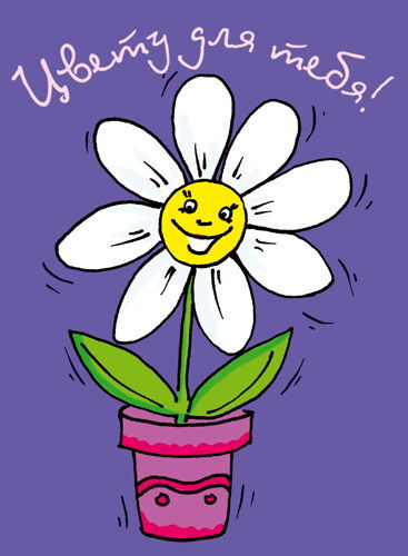 Марина Кирилова