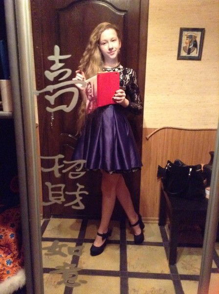 Елизавета Королева