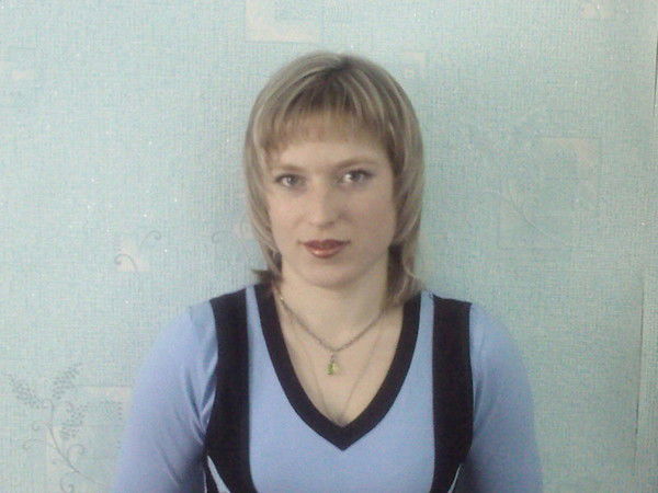 Екатерина Сергеевна