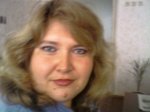 Татьяна Трофимук