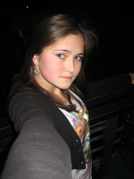 Диана Никифорова