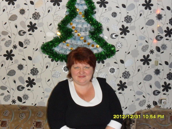 Людмила Павлова