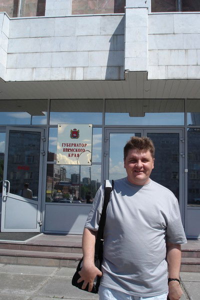 Виктор Ваулин