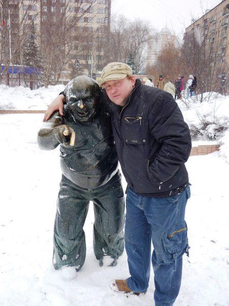 Серёга Черных