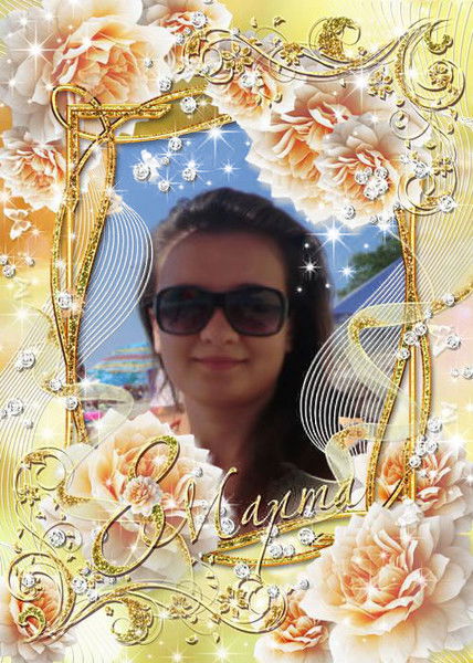 Яна Абрамова