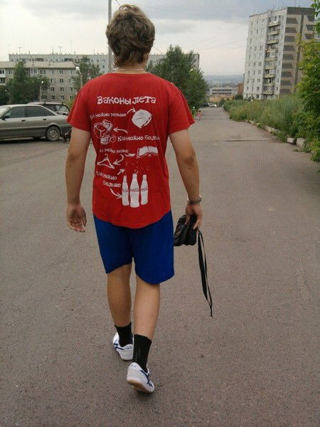 Ян Копочинский