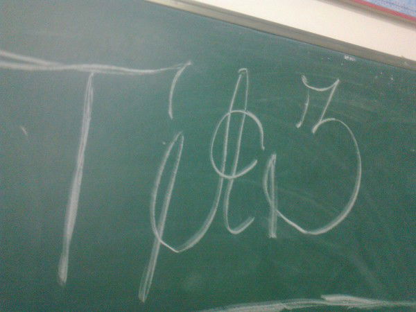 Жаркынай Сагынова