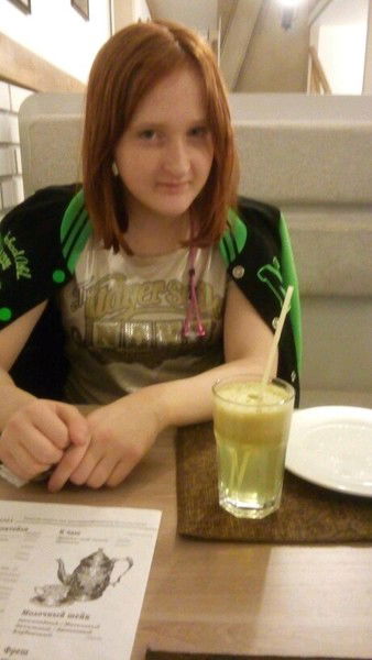 Вероника Евдокимова