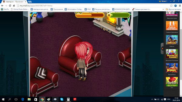 Артем Савичев