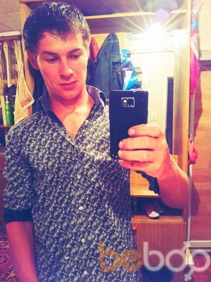 Тонна Счастья