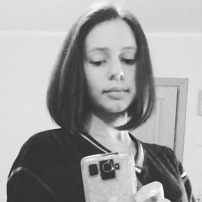 Любовь Канецкая